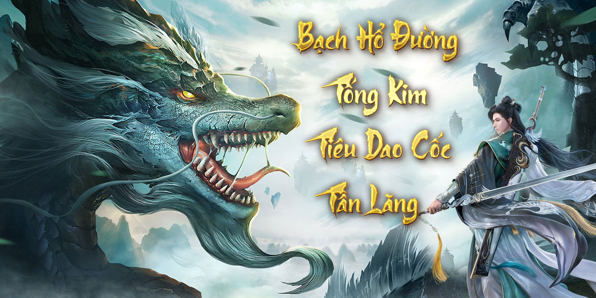 Tái hiện nguyên bản PC